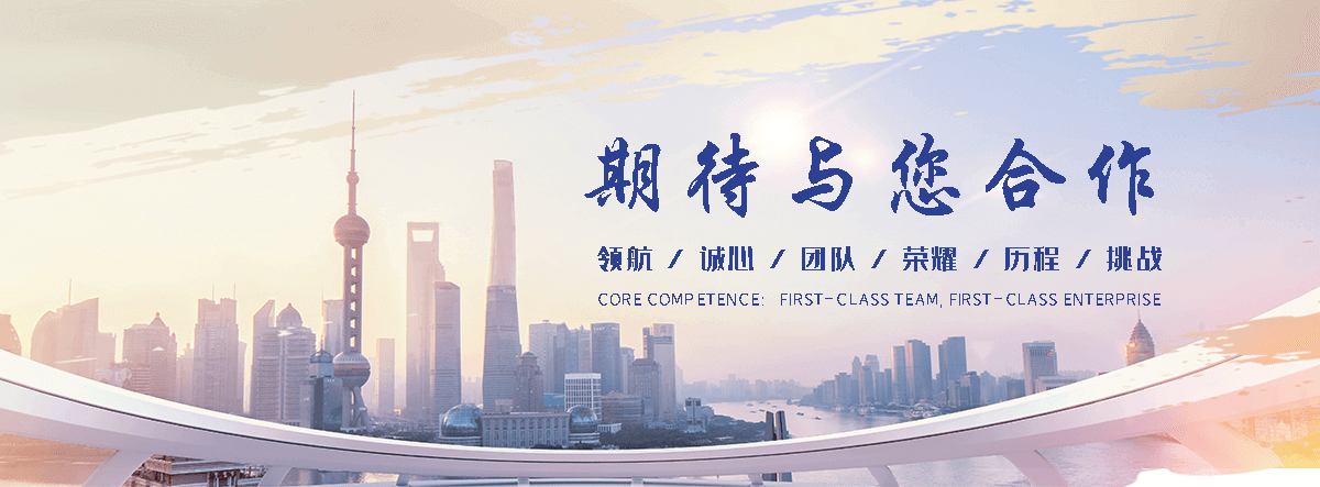 蓝凯节能抑尘剂厂家(海南分公司)
